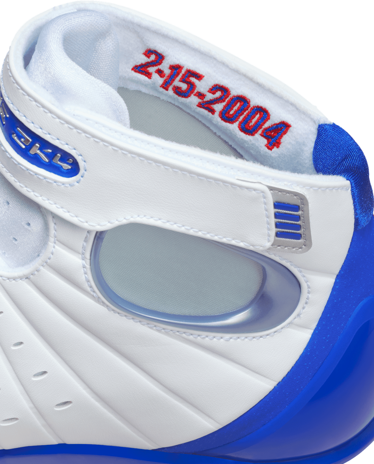 Nike Air Zoom Huarache 2K4 All-Star (2026)