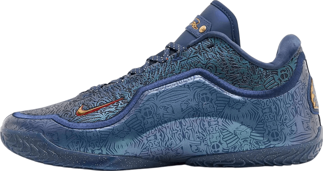 Nike LeBron 23 Out for Redemption