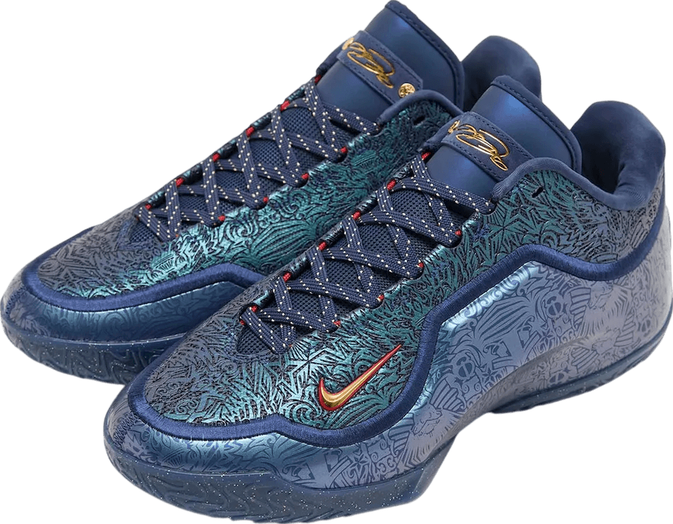 Nike LeBron 23 Out for Redemption